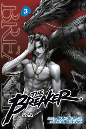 THE BREAKE …