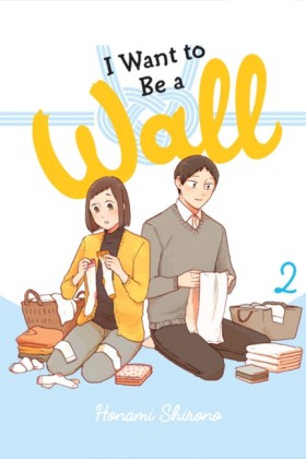 I WANT TO …