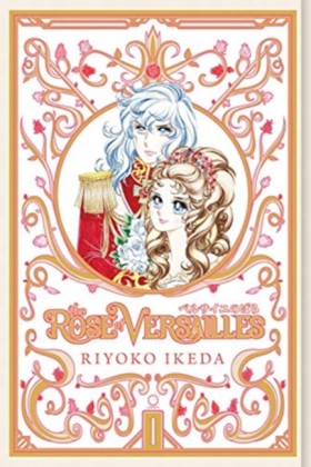 THE ROSE O …