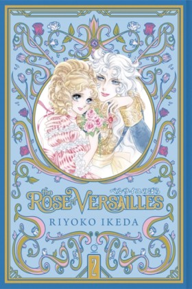 THE ROSE O …