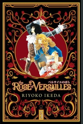 THE ROSE O …