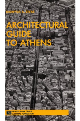 ARCHITECTU …