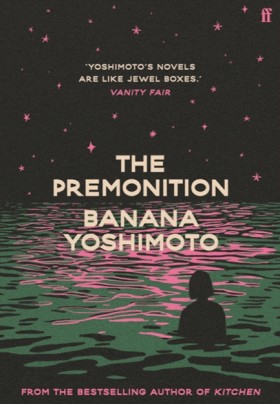 THE PREMON …