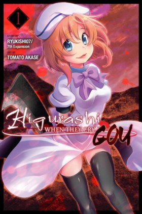 Higurashi &hellip;