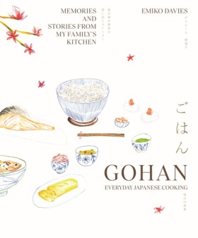 Gohan: Eve &hellip;