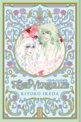 THE ROSE O &hellip;