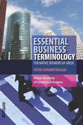 ESSENTIAL &hellip;