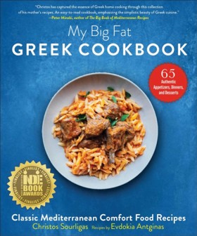 My Big Fat …