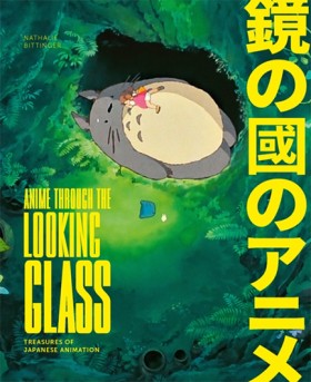 Anime Thro …