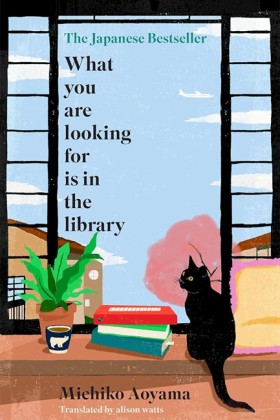 What You A …