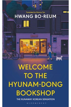 WELCOME TO &hellip;