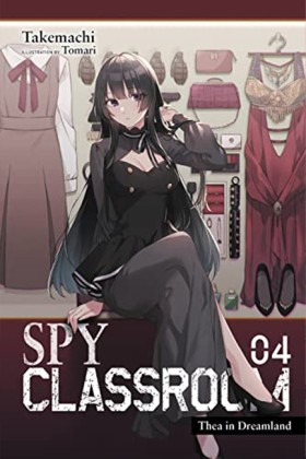Spy Classr …