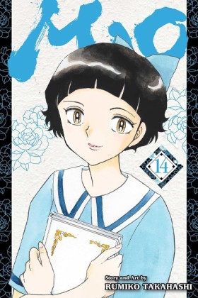 Mao, Vol. …