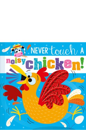 Never Touc …