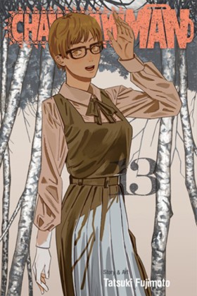 CHAINSAW M …