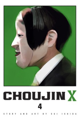 Choujin X, …