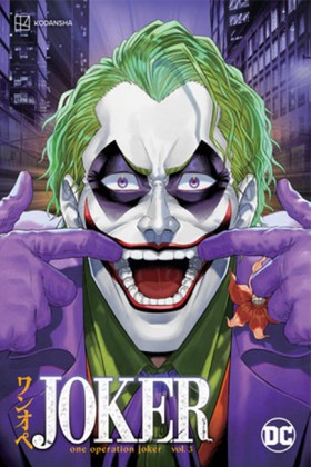 Joker: One &hellip;