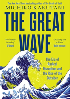 THE GREAT …