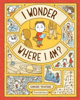 I Wonder W …