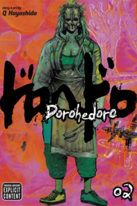 DOROHEDORO &hellip;
