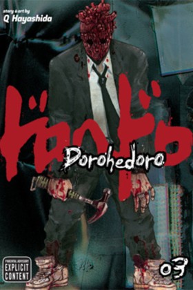 Dorohedoro …