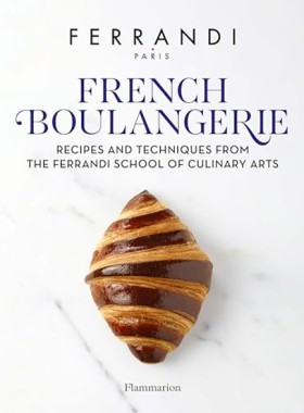 French Bou …