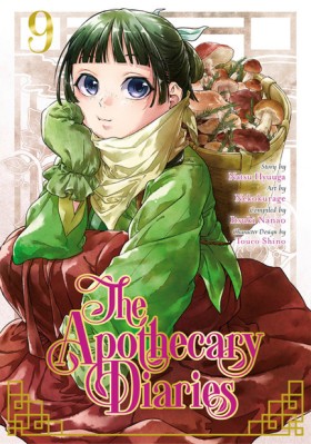 The Apothe …
