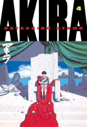 Akira Volu …