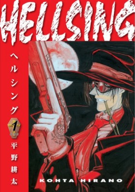 Hellsing V &hellip;