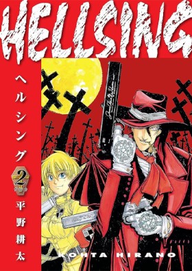 Hellsing V &hellip;