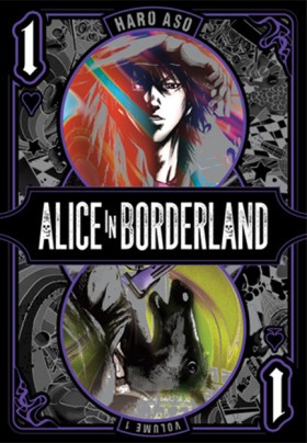 Alice in B …