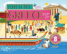 ANCIENT GR …