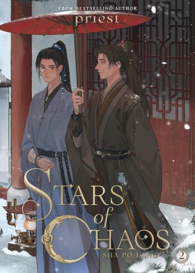 STARS OF C &hellip;