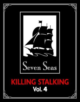 KILLING ST …