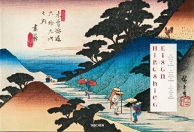 Hiroshige &hellip;