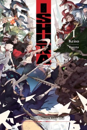 Ishura, Vo &hellip;