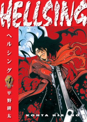 Hellsing V &hellip;