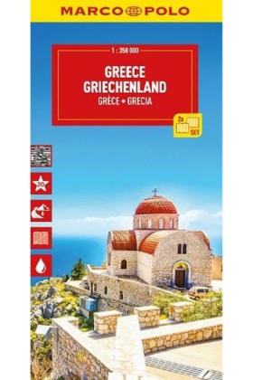 ΕΛΛΑΔΑ/GRE …