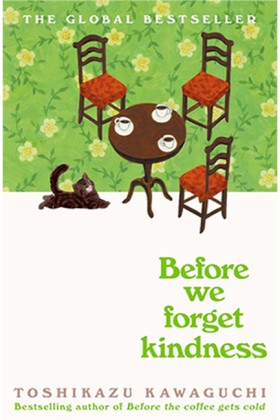BEFORE WE &hellip;