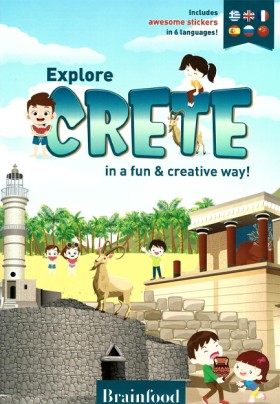 EXPLORE CR &hellip;