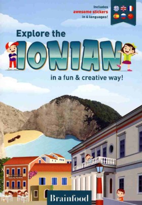 EXPLORE TH &hellip;