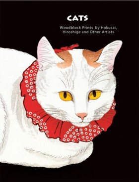 Cats of Ja &hellip;