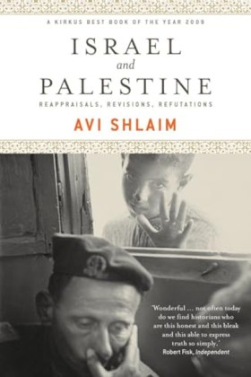 ISRAEL AND …