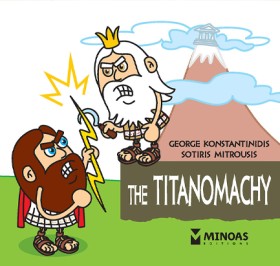 THE TITANO &hellip;