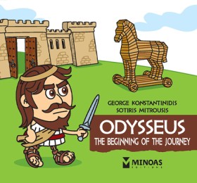 ODYSSEUS - &hellip;