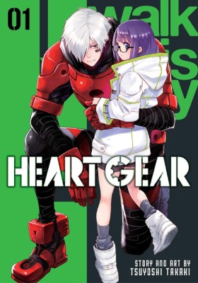 Heart Gear &hellip;