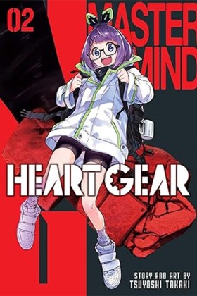 Heart Gear &hellip;