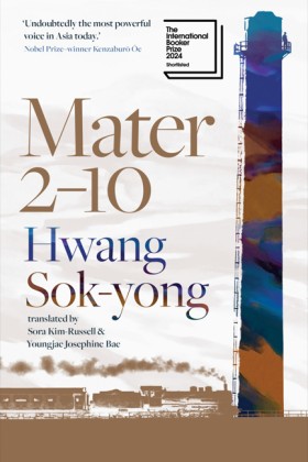 Mater 2-10