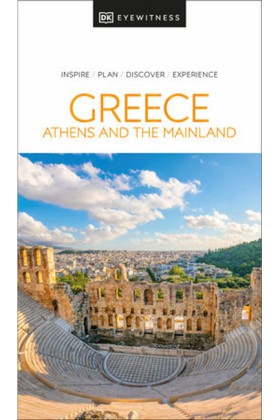 GREECE ATH &hellip;