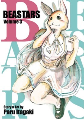 BEASTARS, …
